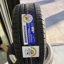 타이어메카(수완점) 이미지