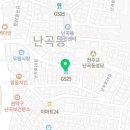 GS25 난곡성당점 이미지