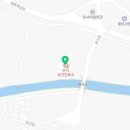 은사보건진료소 네이버블로그