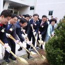 둔산3동 행정복지센터 이미지