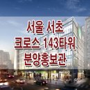 온천약국 이미지