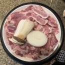 양혜자숯불나라