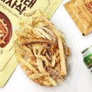빠사삭