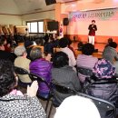 진주종합복지사회복지관 이미지