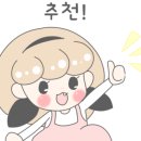 마당쇠민속보쌈 이미지