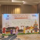 씨엔케이글로벌 | "꼼 벨르" 스킨케어 25년 아세안 뷰티 수출 상담회 "