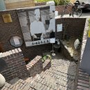 광안당안경 이미지