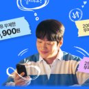 H7526 이미지
