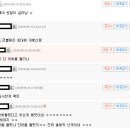 세종대왕PC방 이미지