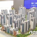 강남S공인중개사사무소 이미지