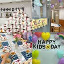 리나음악학원