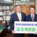 원크린㈜ 이미지