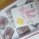 히요코 - 안산시 단원구 광덕3로 145-7 | 히요코
