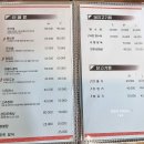 황토옹기뷔페 | 온양관광호텔·온양온천역 주변 맛집 + 온양온천 전통시장 + 아산 갈만한 곳