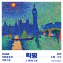 게임빌 이미지