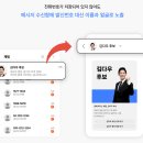 다우메디칼 이미지