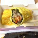 강촌꼬마김밥 | [청주/주중동] 강촌꼬마김밥 :: 율량동 꼬마김밥, 키토김밥