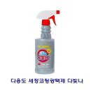 다빛나 - 전주시 덕진구 솔내2길 75 | 다빛나