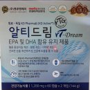 도담동물약국 이미지