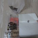 하삼동커피못골점 | 하삼동 커피 육쪽마늘빵 속 소스가 찐텐으로 맛있어요