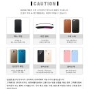 드림솔루텍