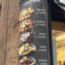 남명마음약국 이미지