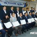 서광공업㈜ 이미지