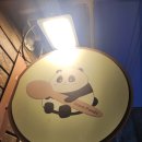 세종대 그릭요거트 맛과 신선함 다 잡은 그릭판다 건대 그릭요거트 방문 후기