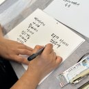 (대면) 누구나 손 쉽게 어반 드로잉 | 미니북 무지 책 만들기 접이식 화첩 북아트 병풍접지 수업재료 - 다양한 책만들기 수업에 활용 가능