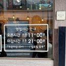 5142 | [김포공항 맛집 칼스토랑 방문후기] 마곡역 칼국수/강서구 칼국수 맛집