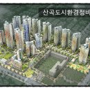 마장로319번길 네이버블로그