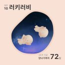 컨벤시아대로130번길 이미지