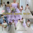 웨딩 촬영 드레스 셀렉 후기_웨스턴팰리스+홀패키지