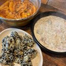 홍제동-5 이미지