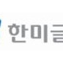 정도글로벌㈜ 이미지