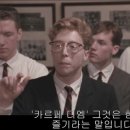 카르페디엠 이미지