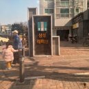 일점영안과의원 이미지