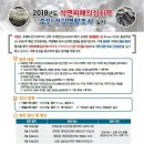 장천동경로당 오마이뉴스