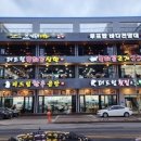 웅진한우 이미지