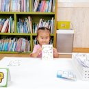 새별약국 이미지