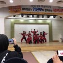 태솔찬 경희대 킹 태권도 이미지