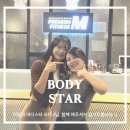 한국재활메디슨 | 쉬운 부분까지 정확히 교정받아 효과적으로 느껴졌습니다." 아주대헬스장 황수진 선생님 수업 실제 후기 !