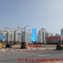다정동_리치타워앞 네이버블로그