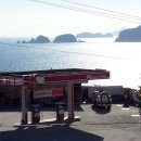 갈곶관광주유소 이미지