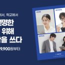 다비치안경사상초교옆점 이미지