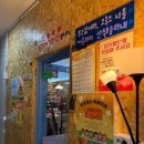 유진축산2 이미지