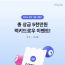 드로우더페이지