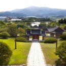 축구센터 다목적광장 이미지