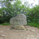 금산주차장 이미지