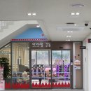 성내도서관 화장실 | 서울형 키즈카페 강동구 상일 2동 2호점 방문 후기 17개월 아기랑 수유실 주차장